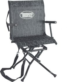 TROPHY BLIND CHAIR