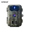 KH753 IP66 4K 48MP Offroad Camera Infrared Security Night Vision Wildlife WIFI Hunting Camera With Free APP