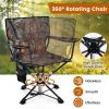 360° Swivel Portable Foldable Hunting Chair with Storage Pockets